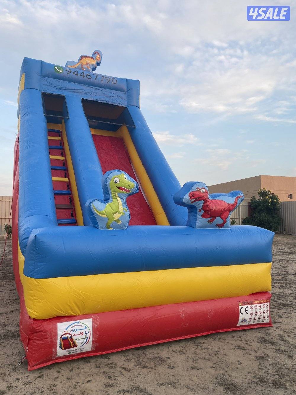 للايجار لليوم الوطني الوفرة3