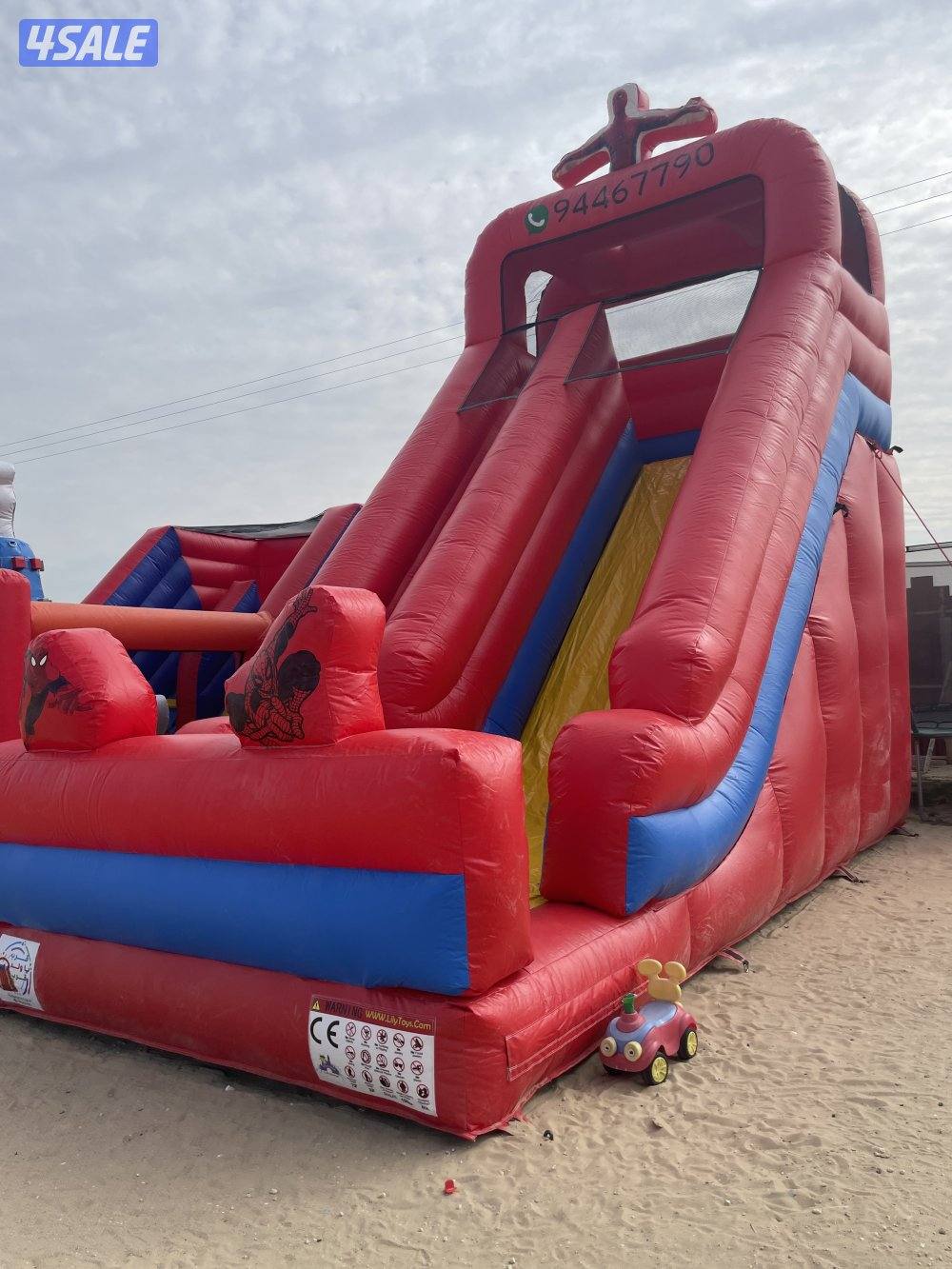 للايجار لليوم الوطني الوفرة4