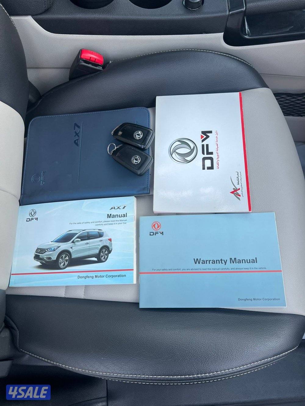 جيب AX7 موديل 2019 عداد (80)الف الدرجه الاولى بحاله ممتازه شرط الفحص7