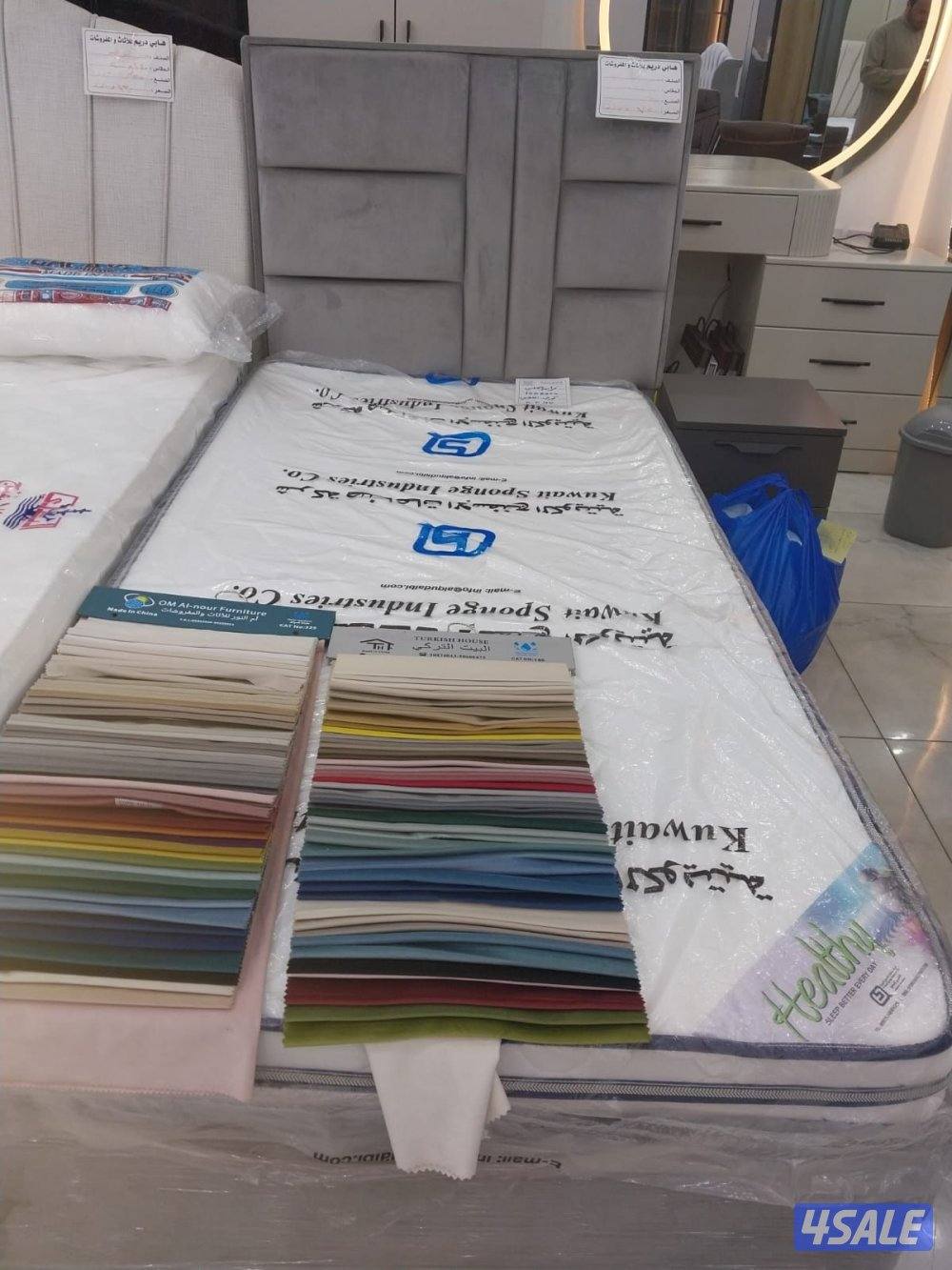 سراير طبية وفراش طبي للبيع سراير اطفال للبيع سراير كومدينو1