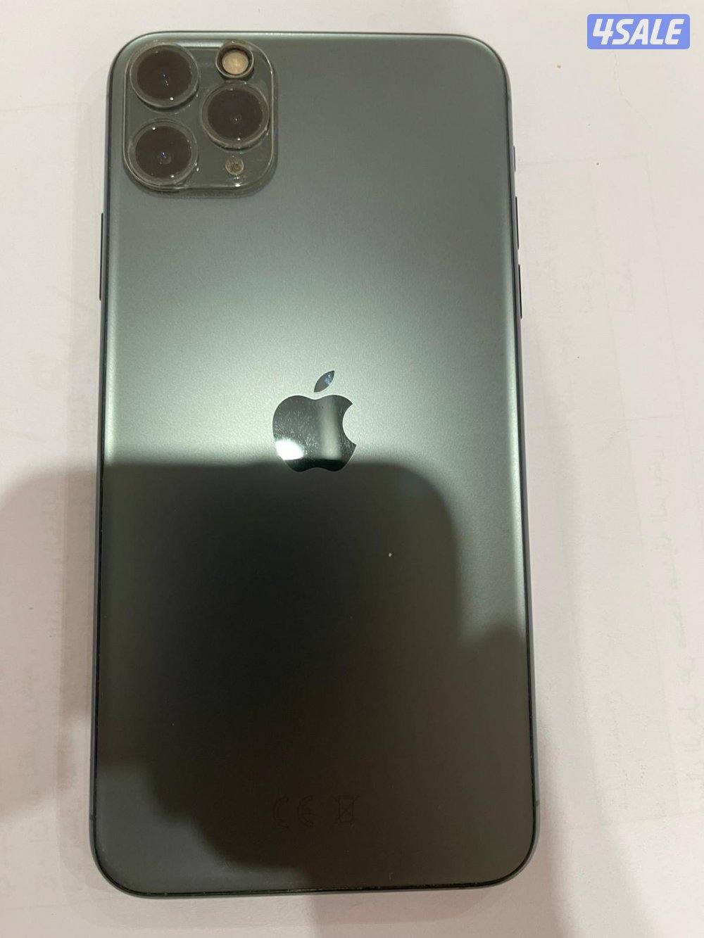 تليفون ايفون ١١ برو ماكس
* ٦٤ جيجابايت
* بدون علبه
* شاشه اصليه0