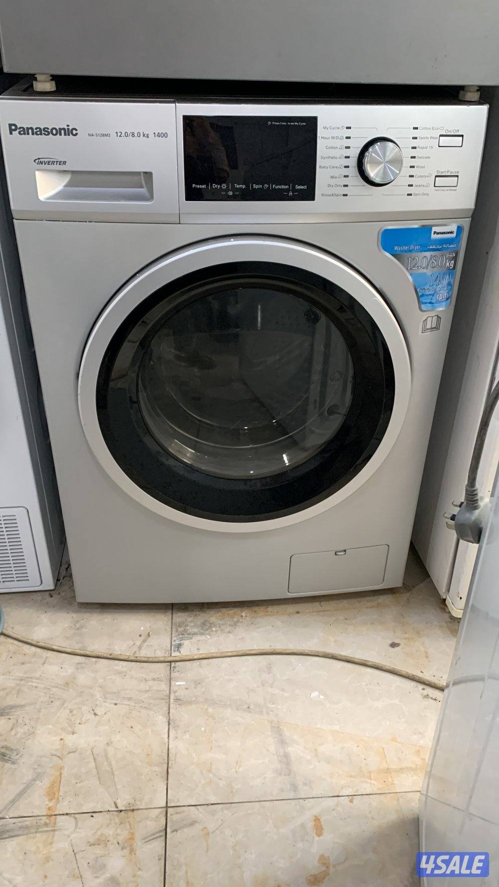 غساله اوتوماتيك بانسونيك1