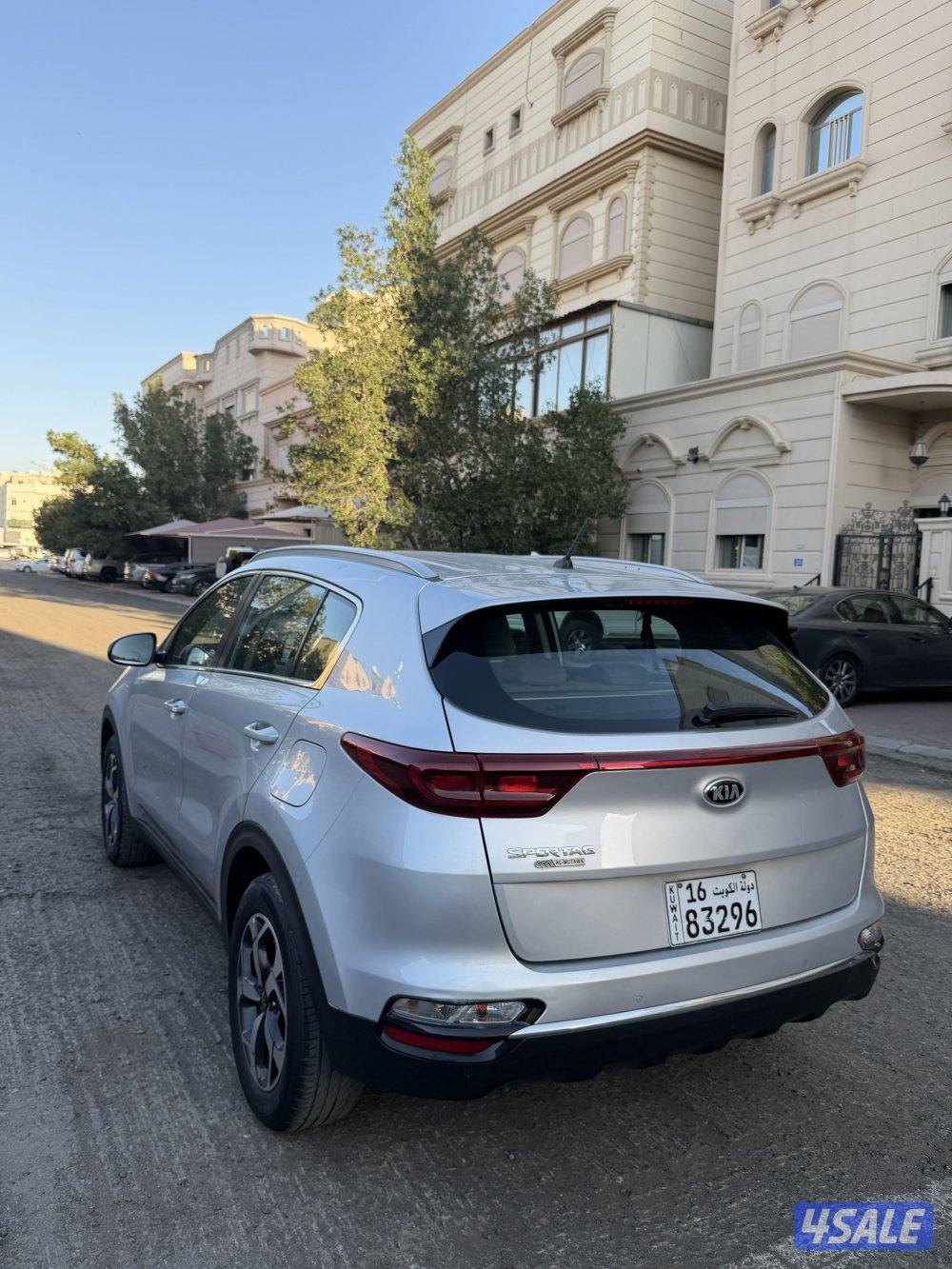 كيا سبورتاج 20205