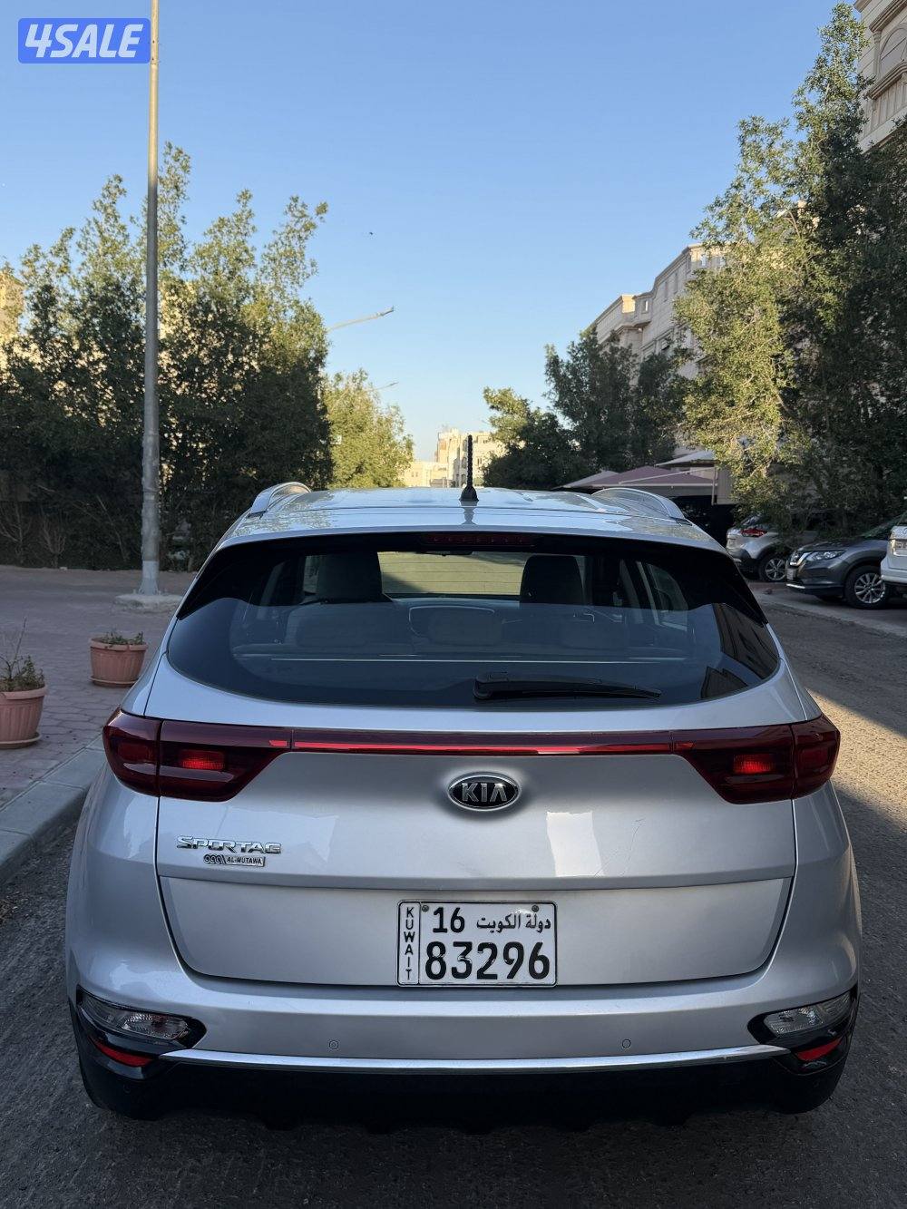 كيا سبورتاج 20206
