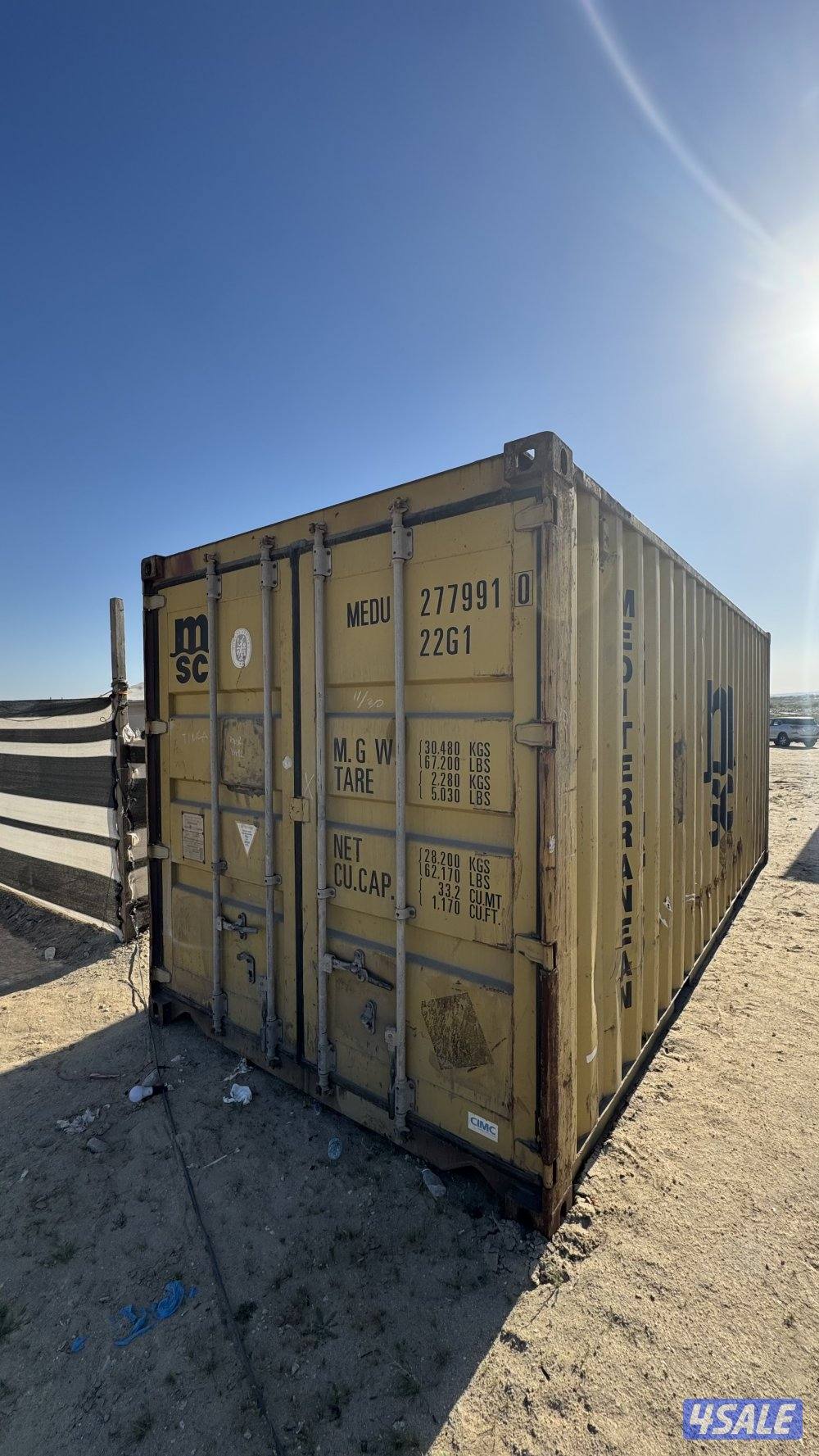 للبيع كونتينر (حاويه )0