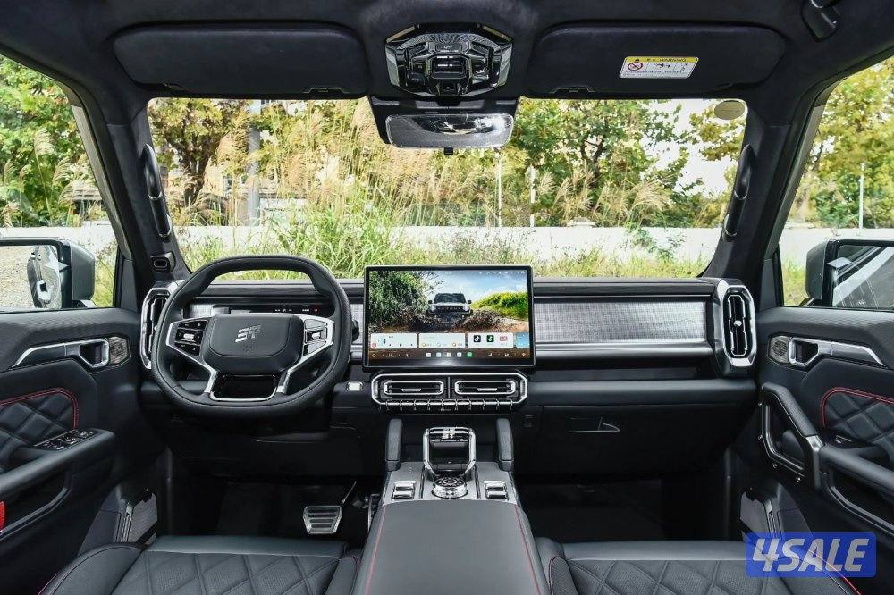 اوردرات من المصنع على الجيتور ارخص سعر 20268