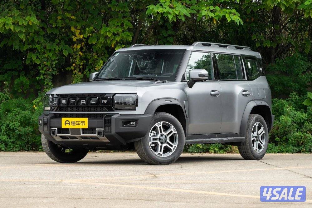 اوردرات من المصنع على الجيتور ارخص سعر 20269