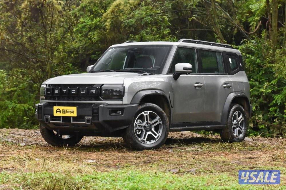 اوردرات من المصنع على الجيتور ارخص سعر 202610