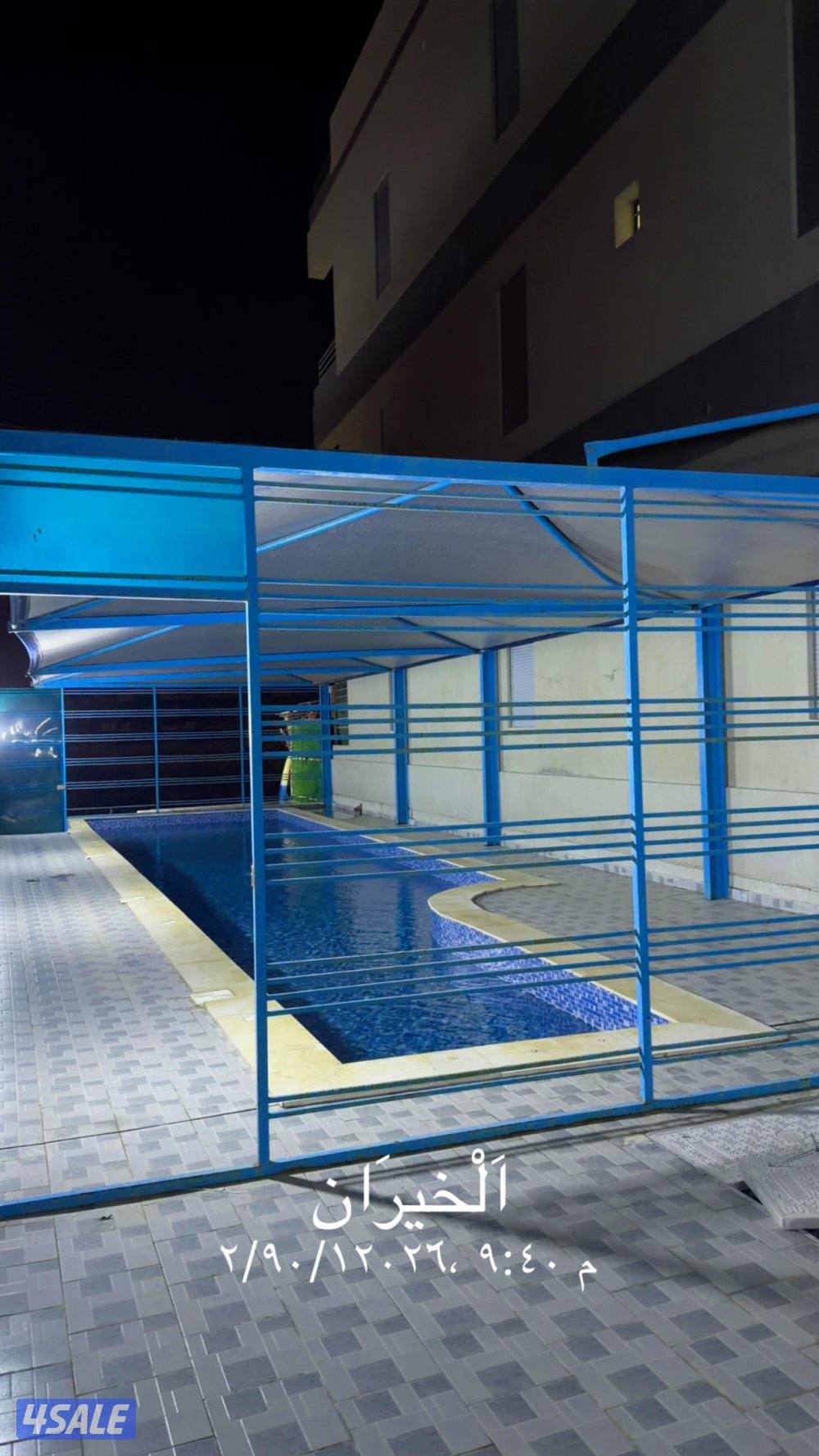 شقه شاليه 🏝️4