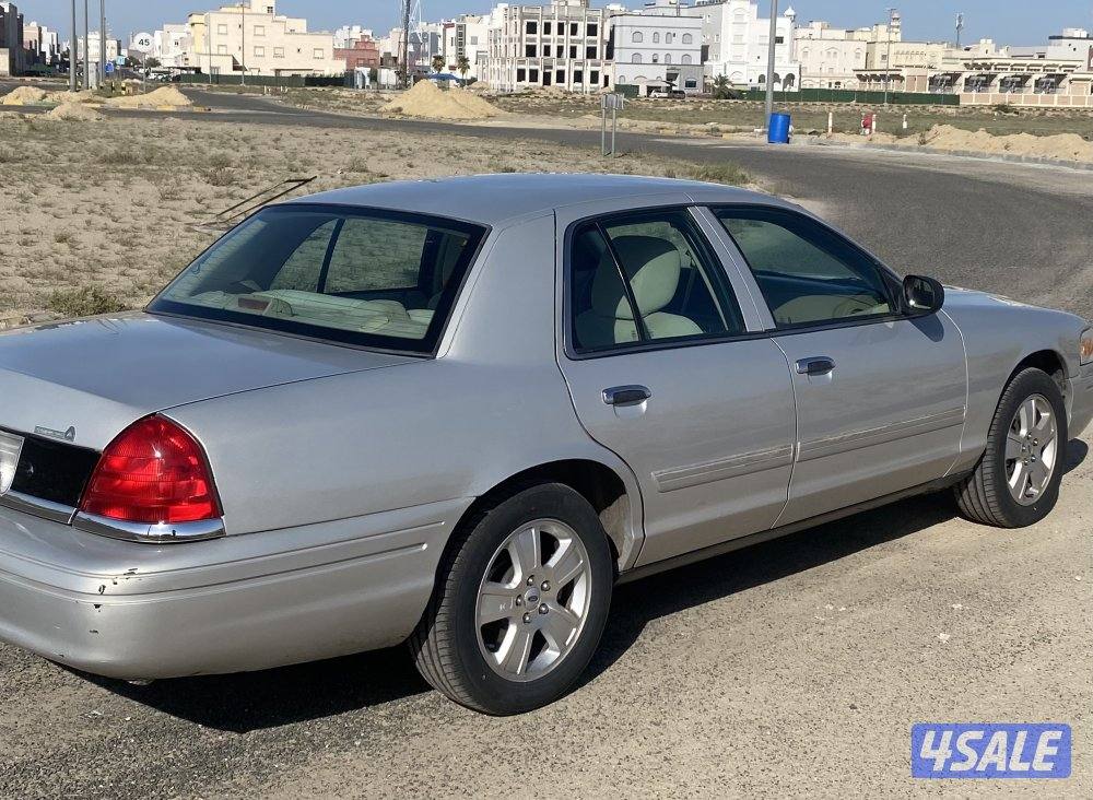 فكتوريا 20123