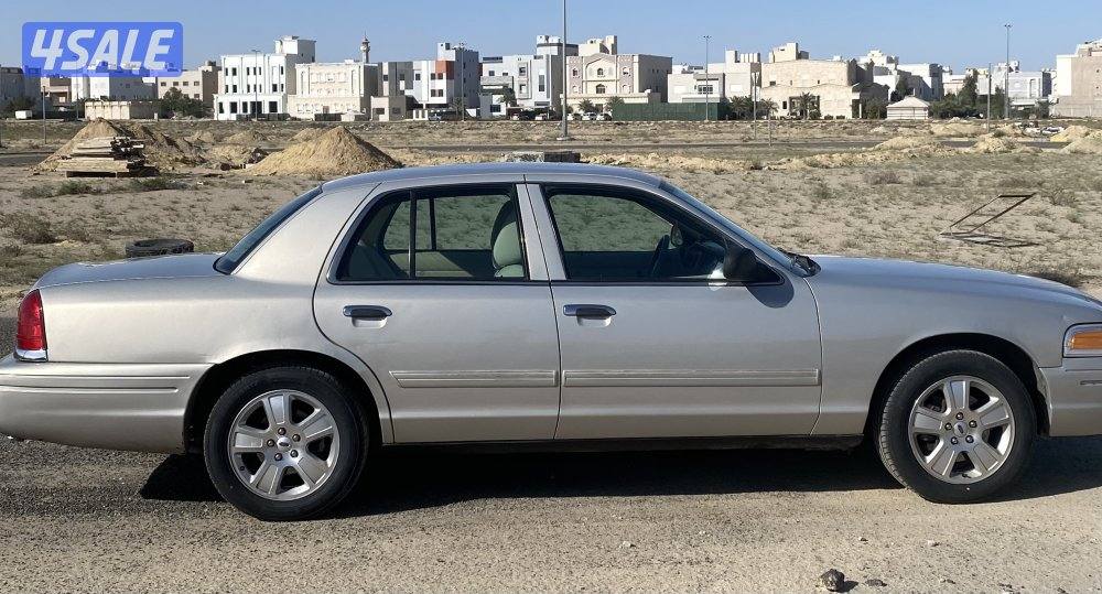 فكتوريا 20124