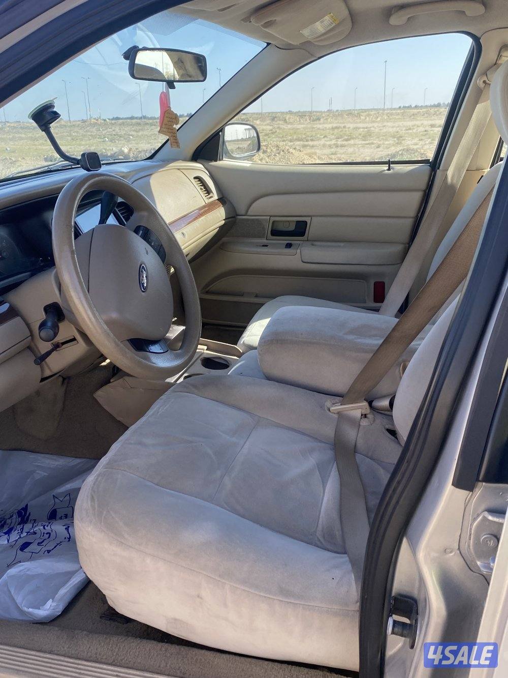 فكتوريا 20126