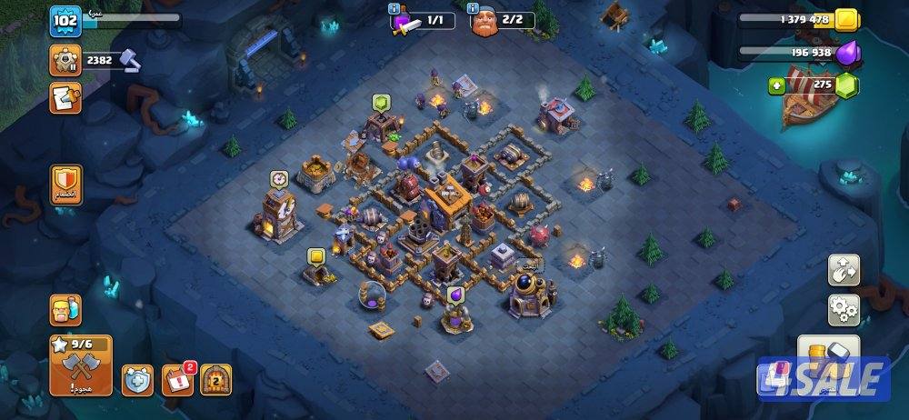 قرية كلاش اوف كلانس | Clash of clans3