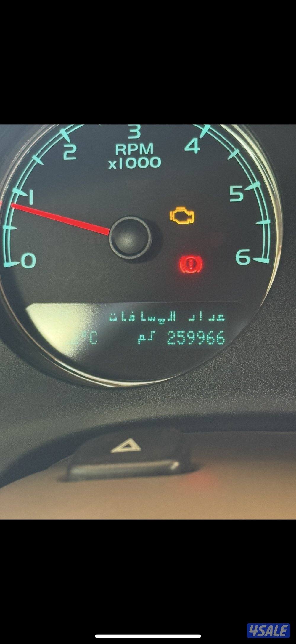 للبيع يوكن 20131