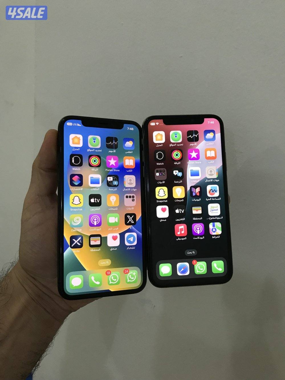 للبيع ايفون Xs max + ايفون Xs + ايفون X سعة 256 جيجا توصيل 24 ساعه1