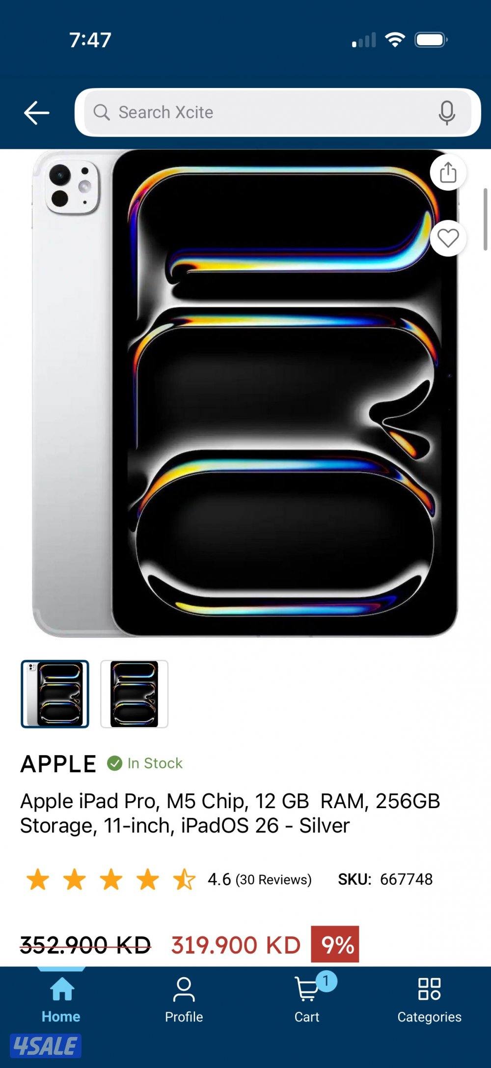 Ipad m5 11inch ايباد - جديد - WIFI0