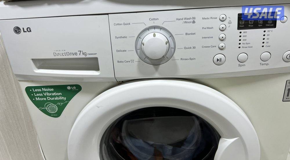 LG washing machine1