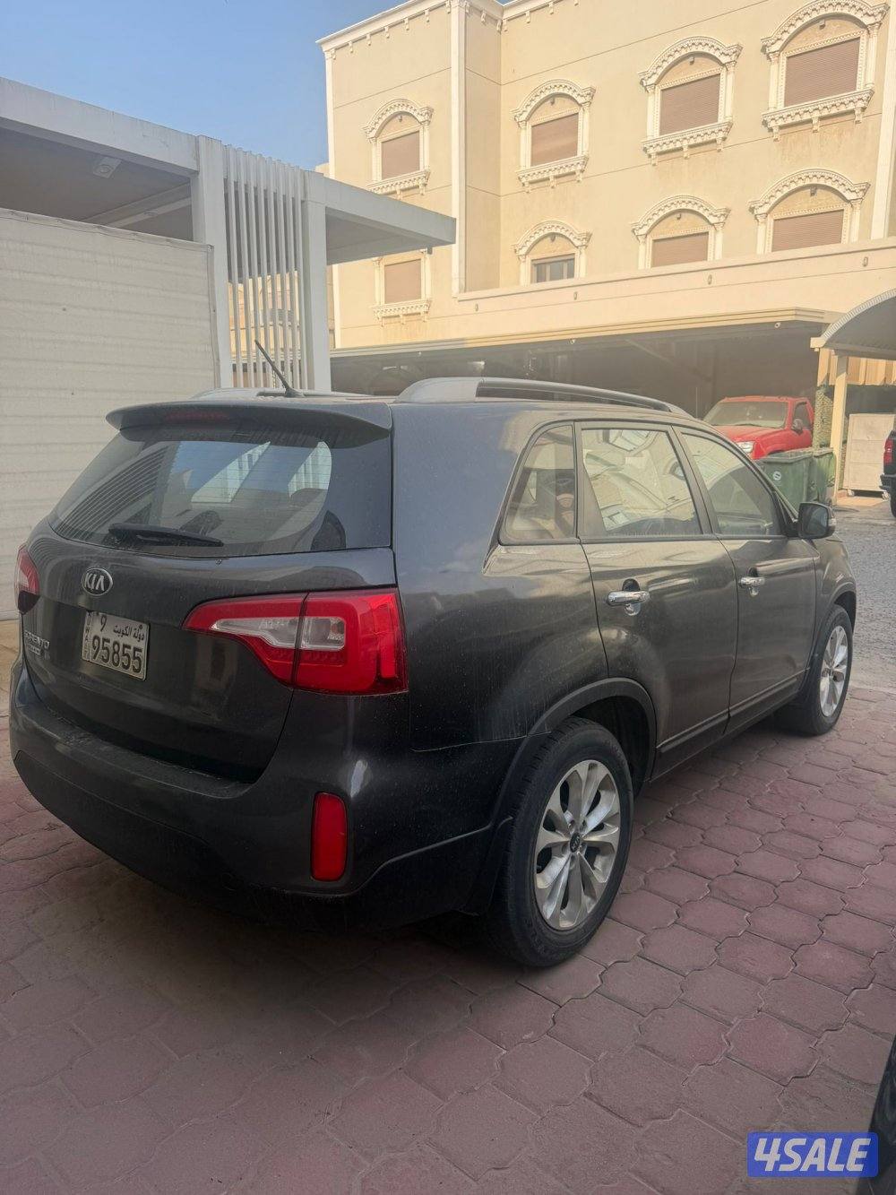 صباح الناصر13