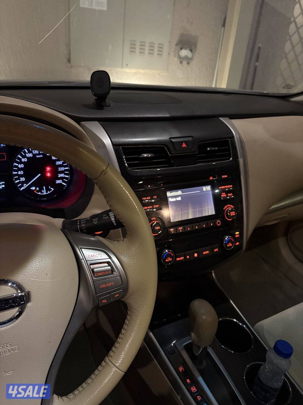 للبيع التيما 20132