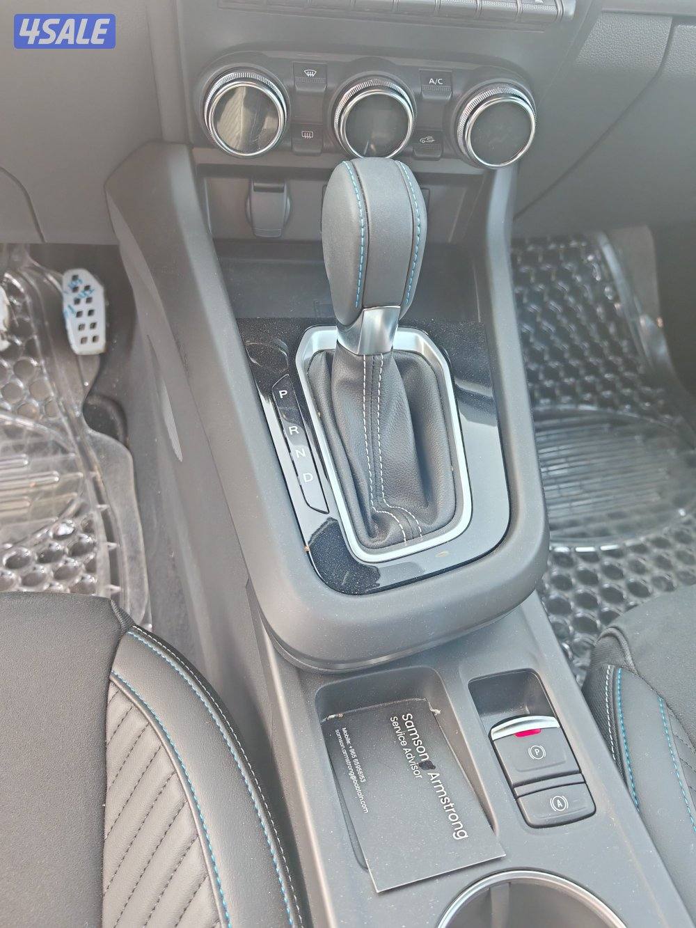 سلوي قطعة 12 شارع 14 منزل 234