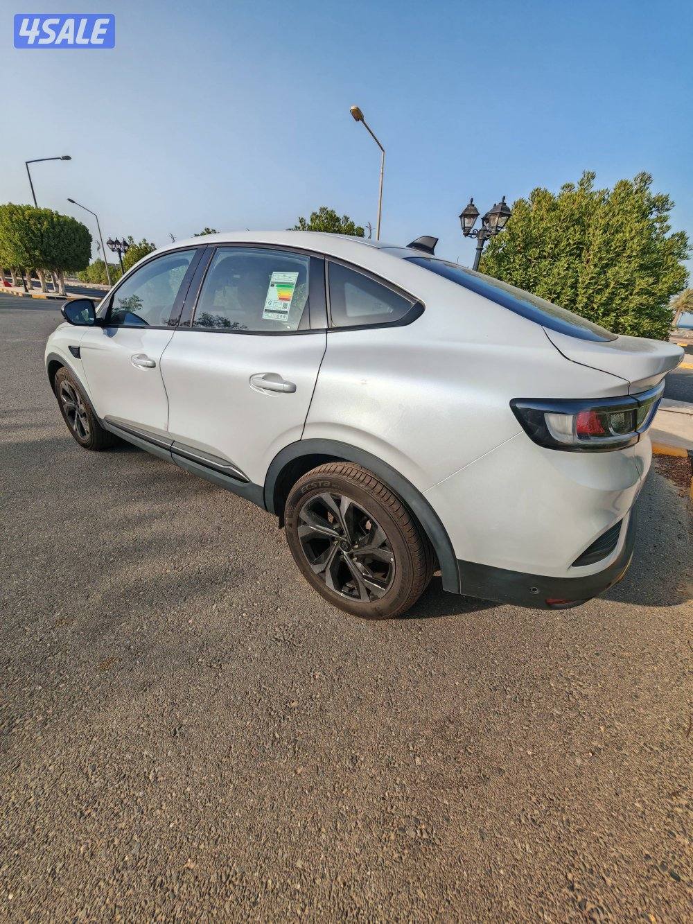 سلوي قطعة 12 شارع 14 منزل 237