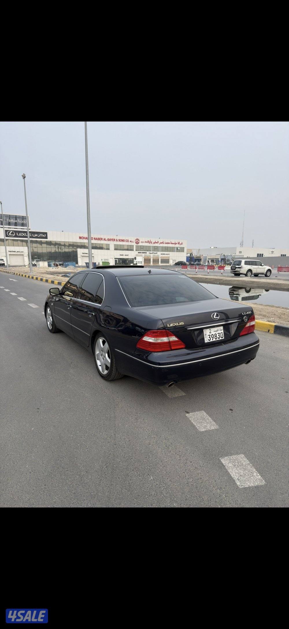 LS430 الساير3