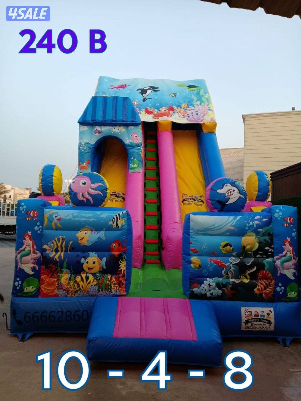 نطاطيات والعاب للتأجير1