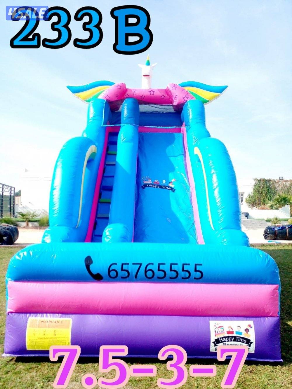 نطاطيات والعاب للتأجير2