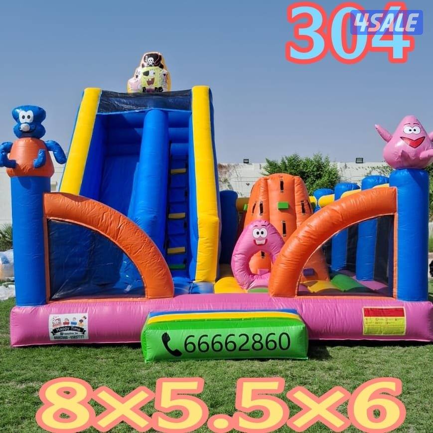 نطاطيات والعاب للتأجير3