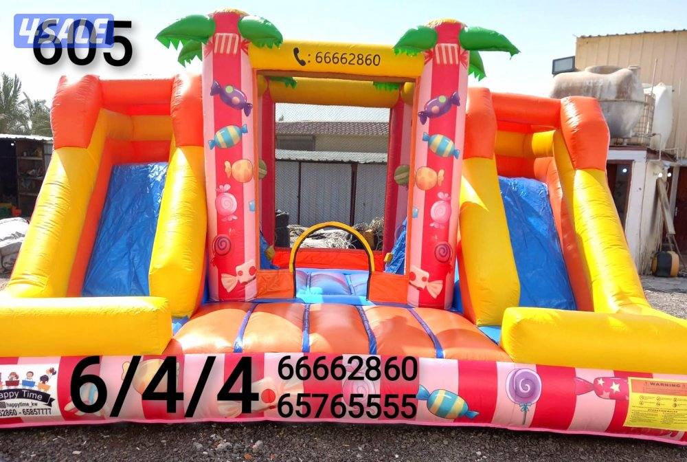 نطاطيات والعاب للتأجير7