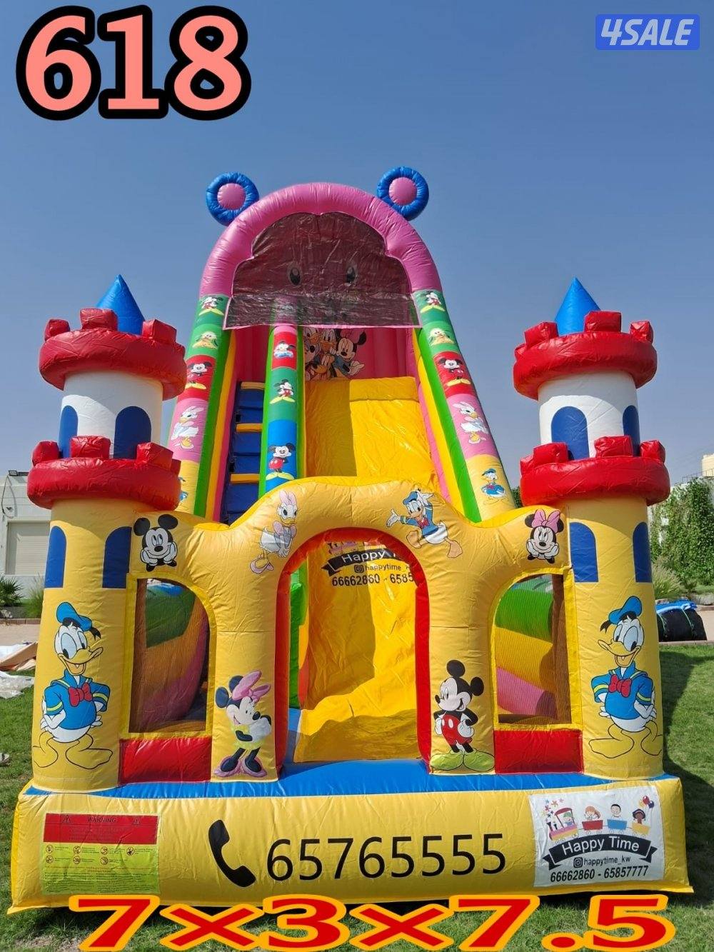 نطاطيات والعاب للتأجير8