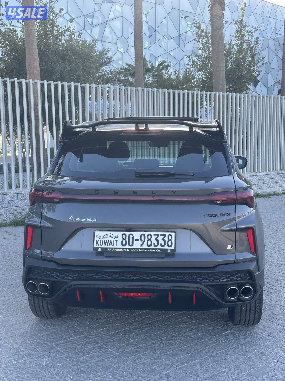 جيلي كولراي 2025 تحت الكفالة ل 20324