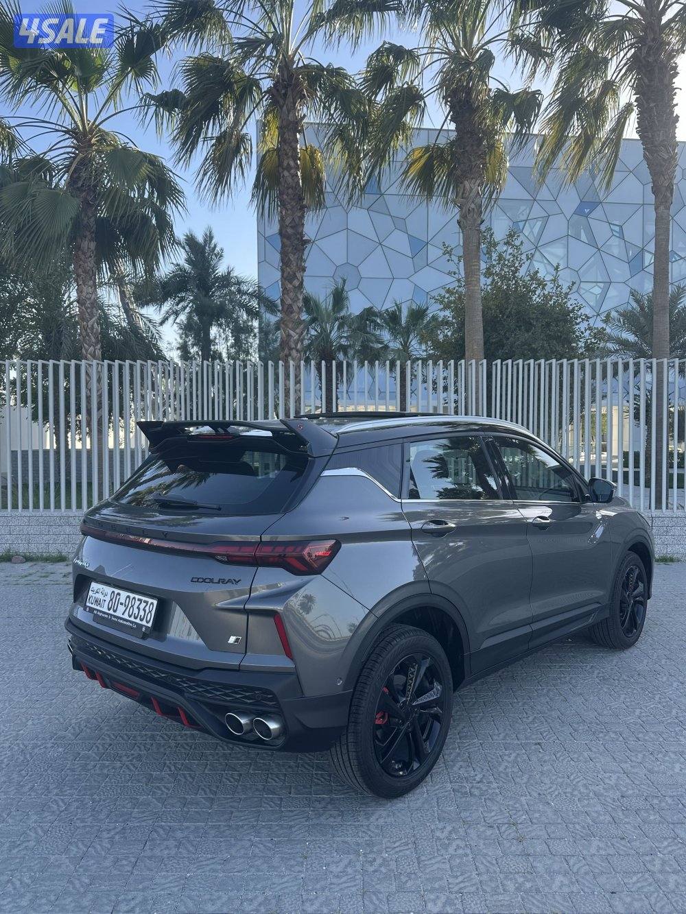 جيلي كولراي 2025 تحت الكفالة ل 20325