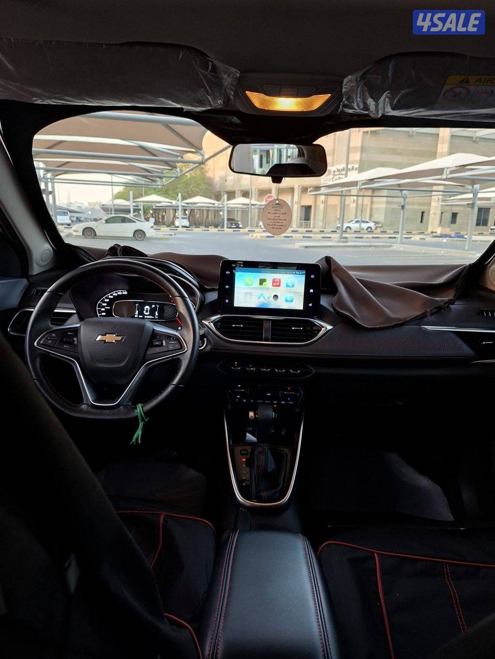 للبيع شفر جروف 20242