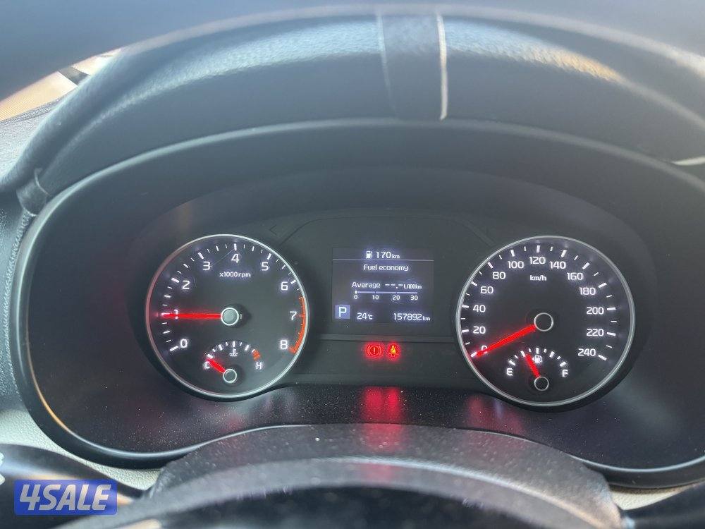 سبورتاج 202010