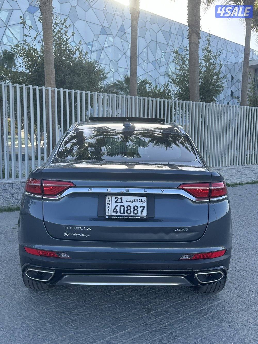 جيلي توجيلا 2022 الدرجة الأولى5