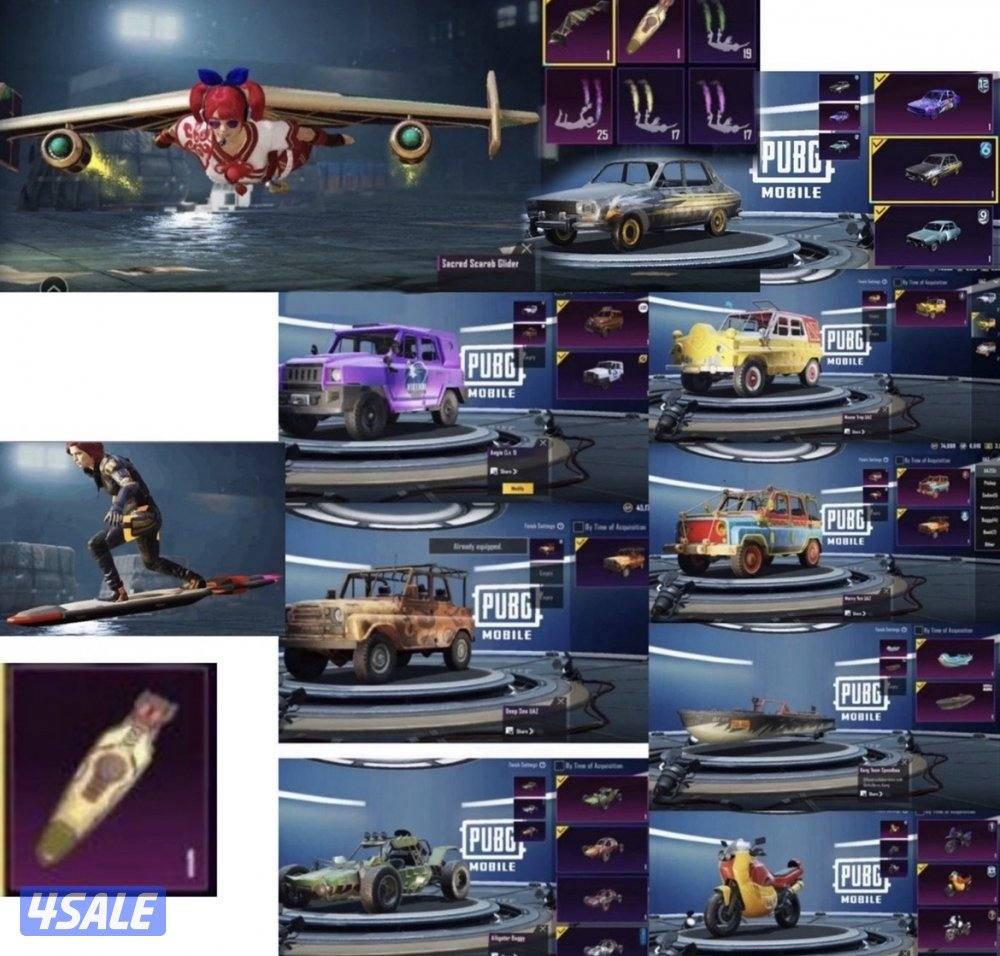 حسابات ببجي منوعه ~ امفور ثلجي واسلحه وحسابات وايد😍❄️✨1