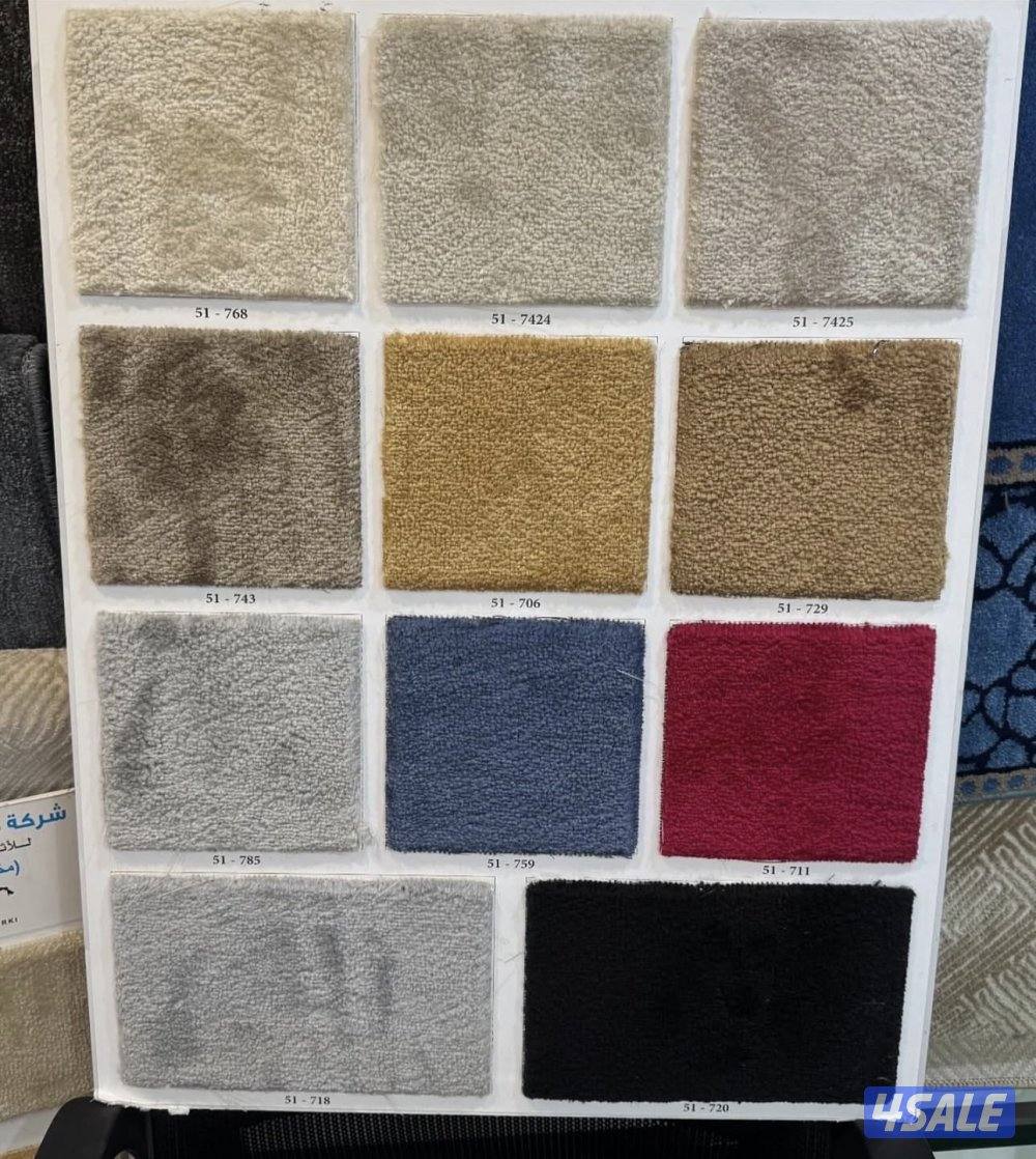 سجاد زل موكيت فرش لباد إسفنج12
