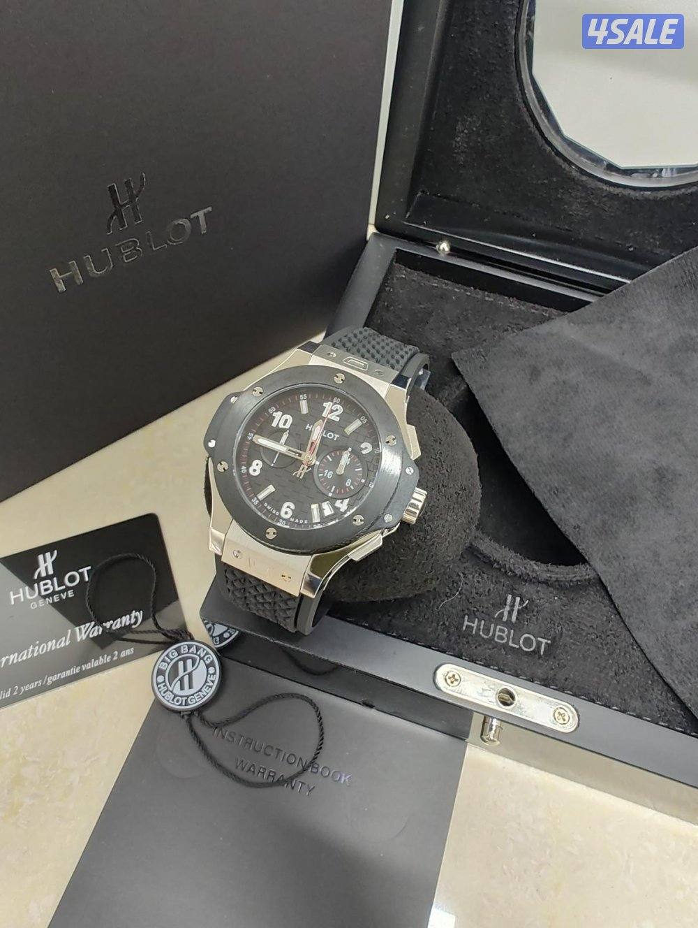 افضل جوده باقل سعر للعيد0