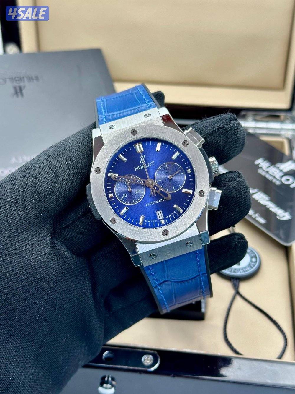 افضل جوده باقل سعر للعيد3