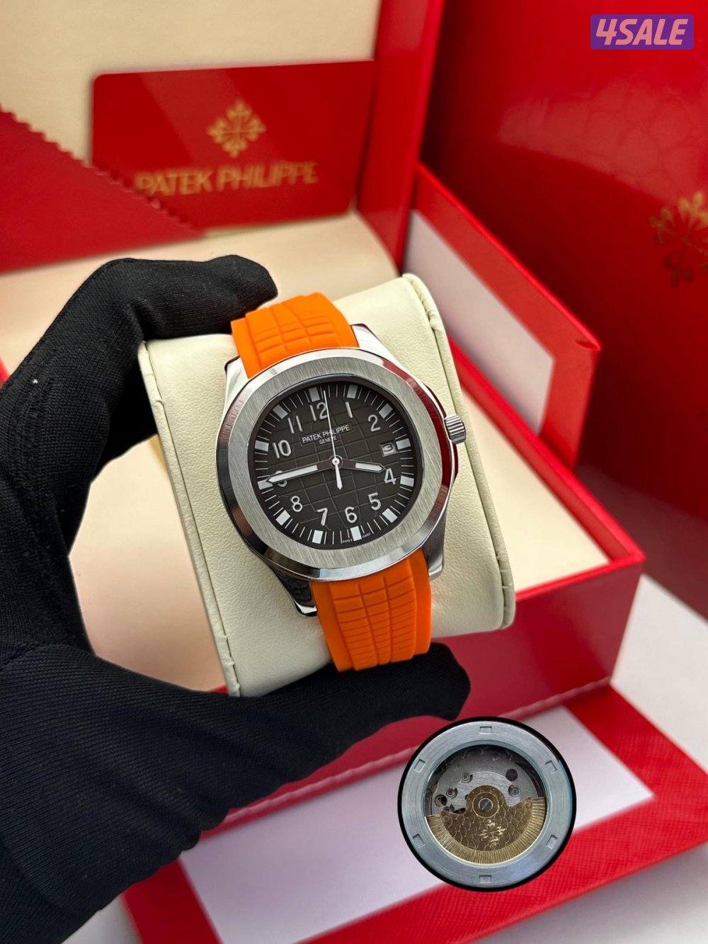 افضل جوده باقل سعر للعيد12