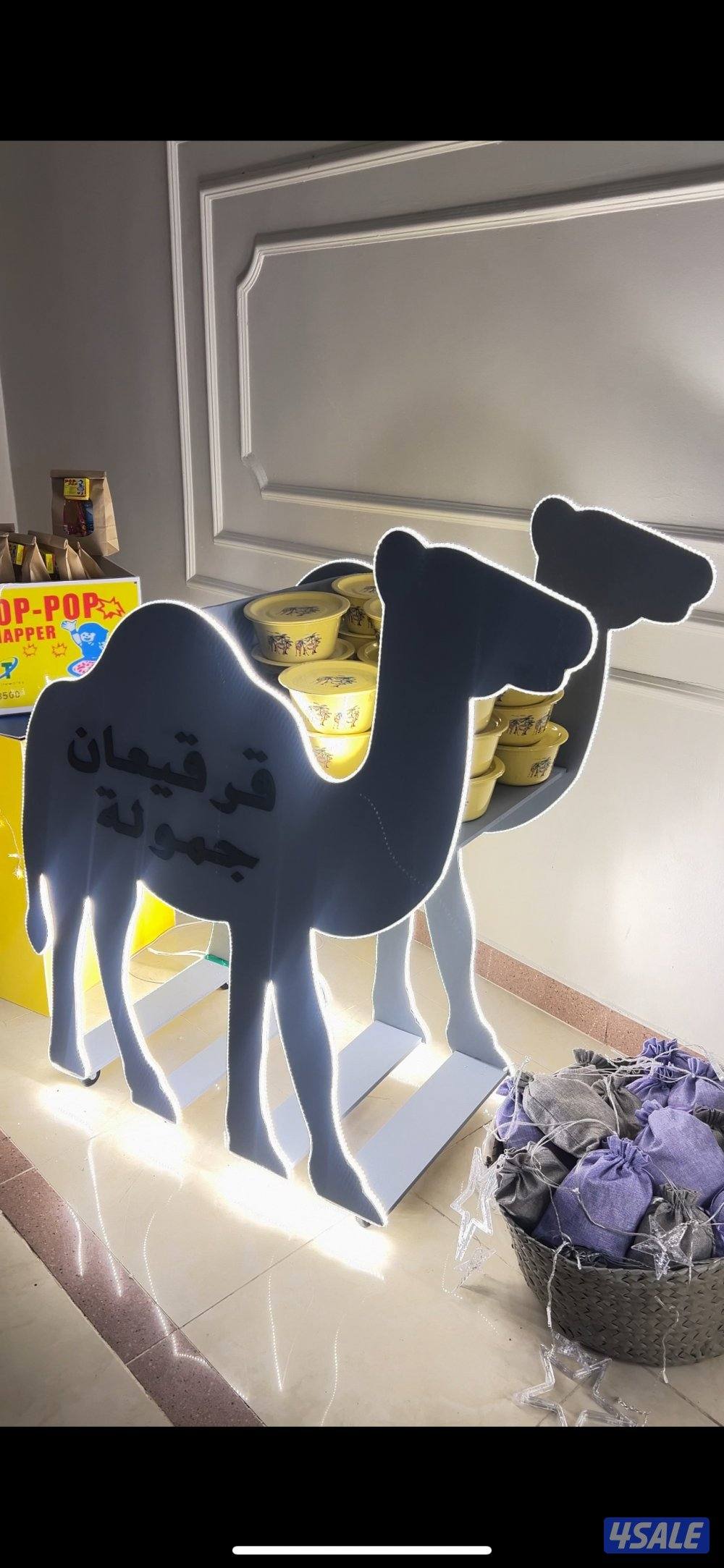 مجسم للقرقيعان على شكل جمل1