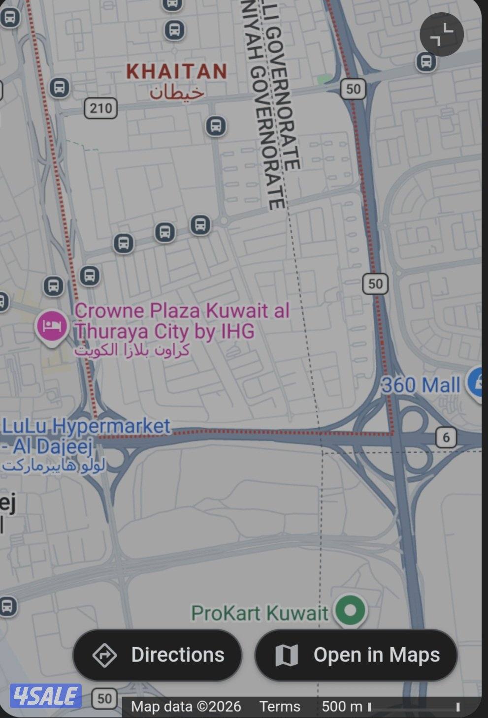 للبدل طلب 2008 مع ارض في خيطان الجنوبي يرجى التواصل واتساب فقط0