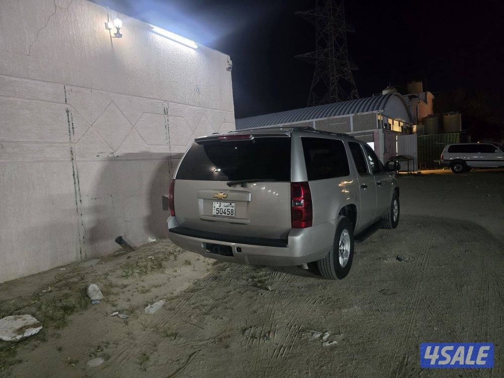 سوبربان شرط الفحص0