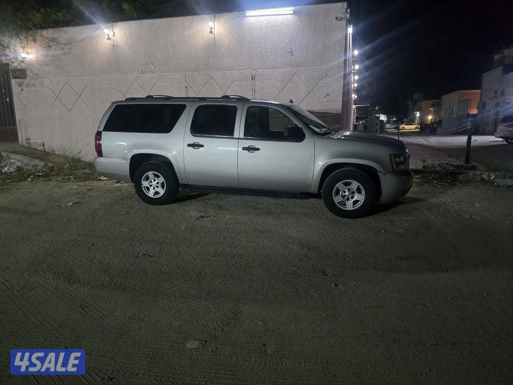 سوبربان شرط الفحص1