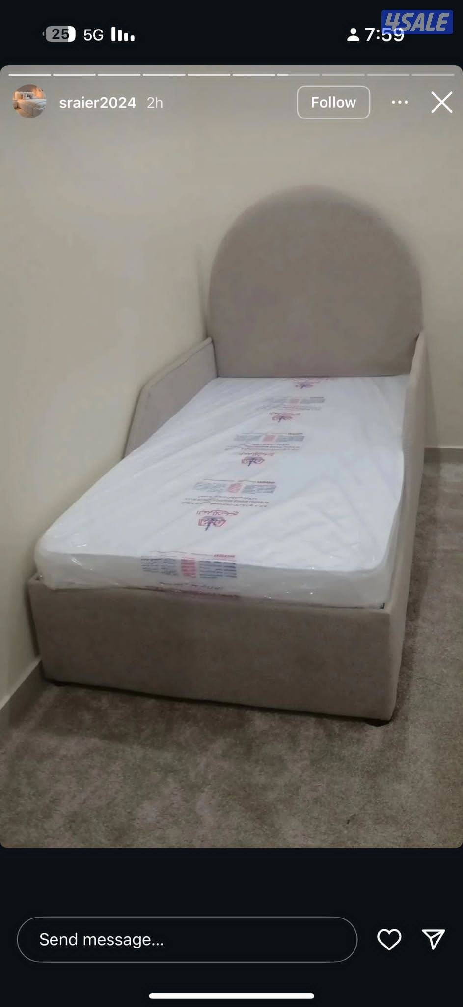 سراير طبية وفراش طبي للبيع سراير اطفال للبيع10