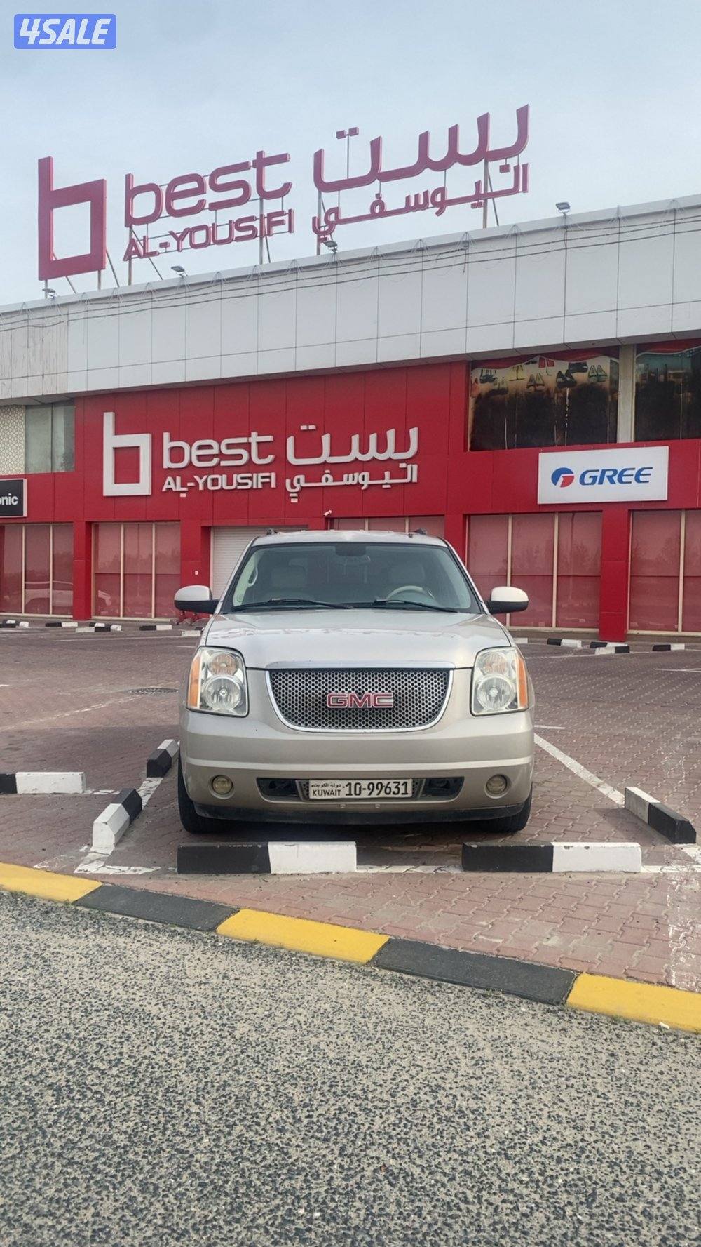 للبيع يوكن موديل 20073