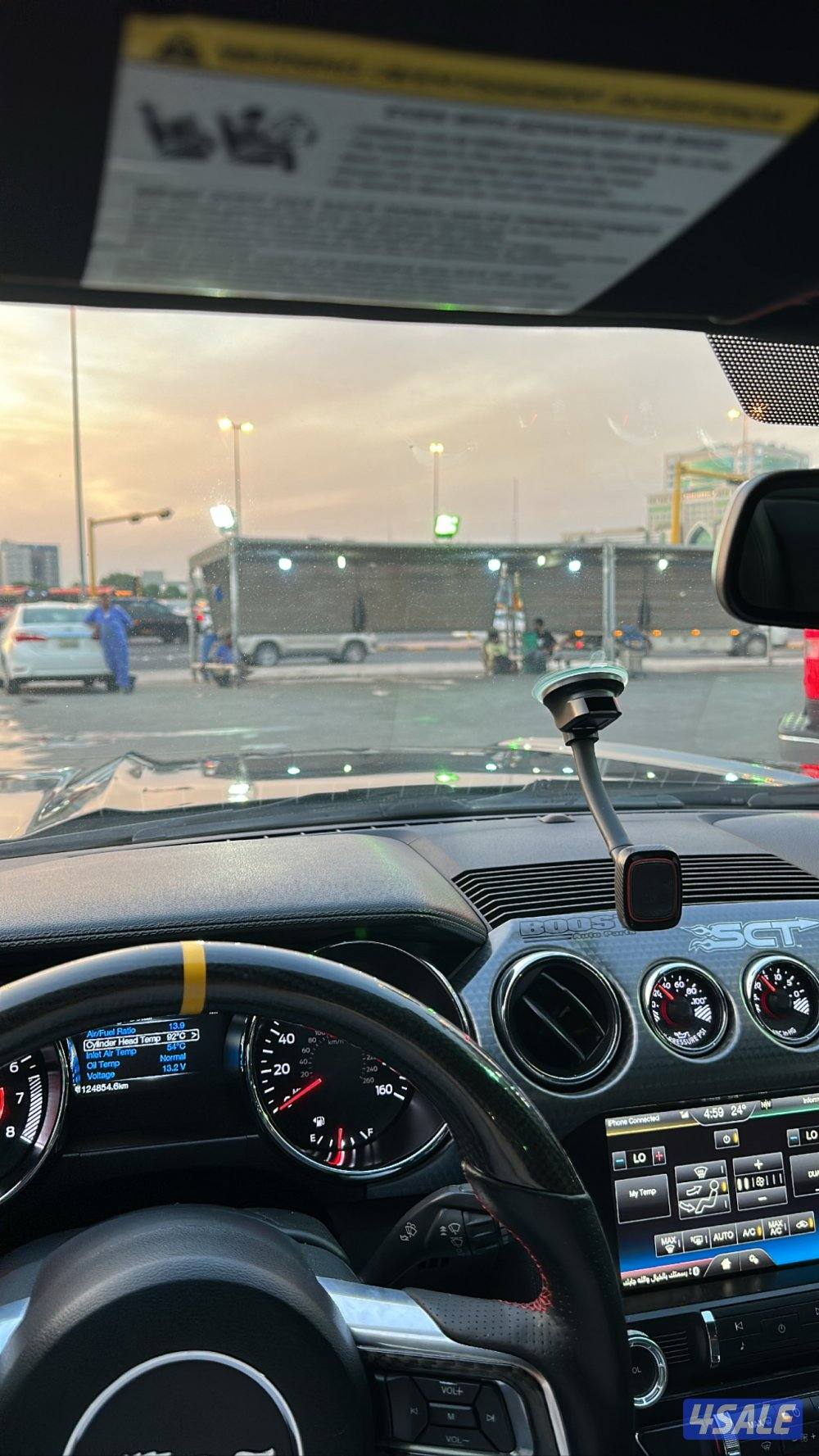 شاصي جيد 20152