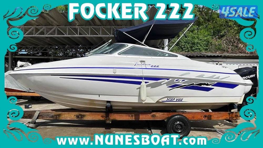 للبيع قارب برازيلي 22 قدم موديل 2006 تاريخ التسجيل 2011 عليه مكية 2003