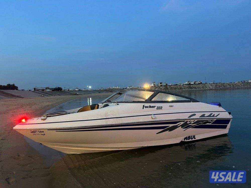 للبيع قارب برازيلي 22 قدم موديل 2006 تاريخ التسجيل 2011 عليه مكية 2004